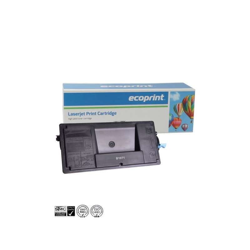 Olivetti (B1071) Olivetti (B1071)