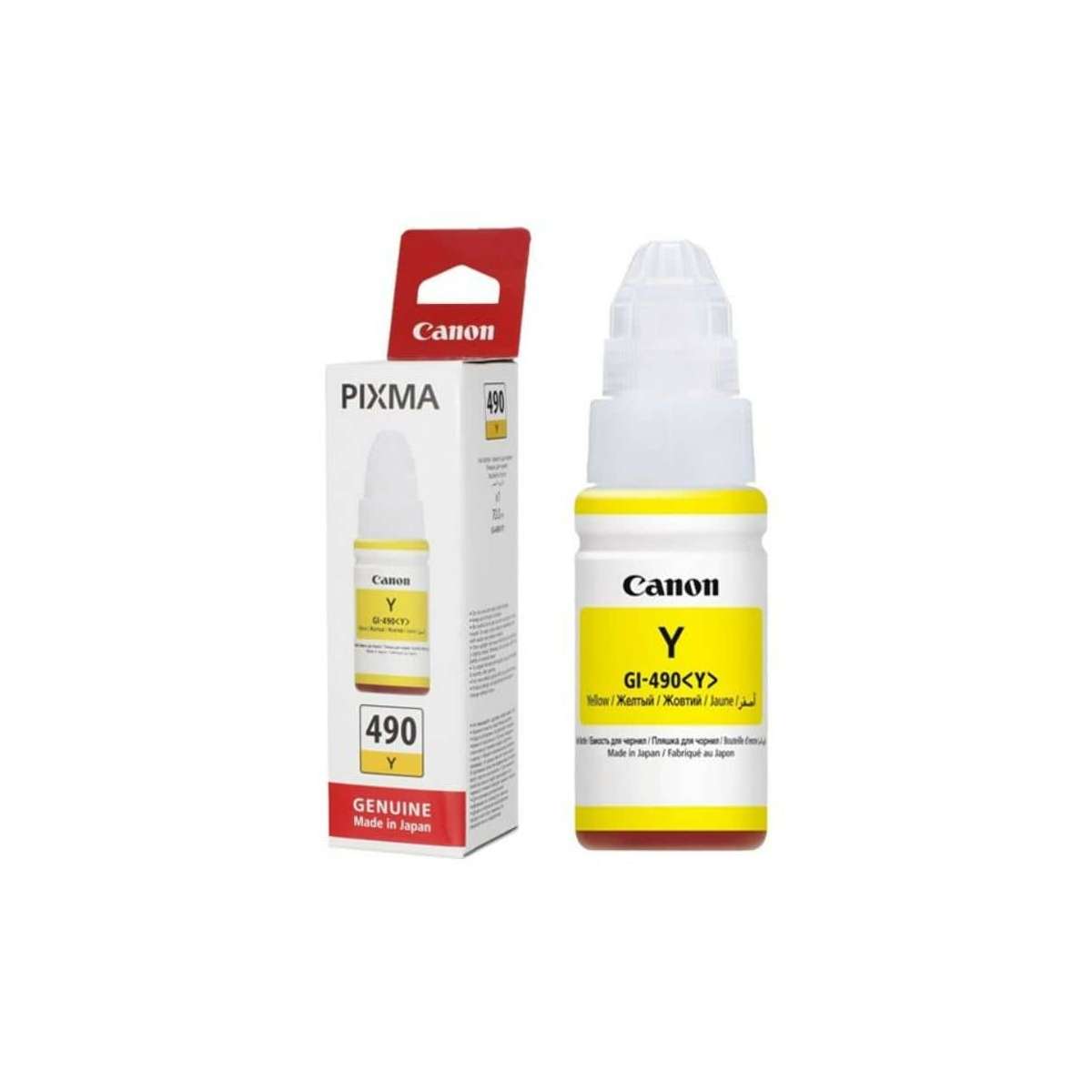 Bouteille d'encre Canon Premium Yellow