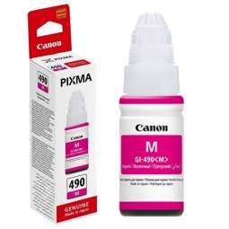 Prix Cartouche imprimante Canon Tunisie