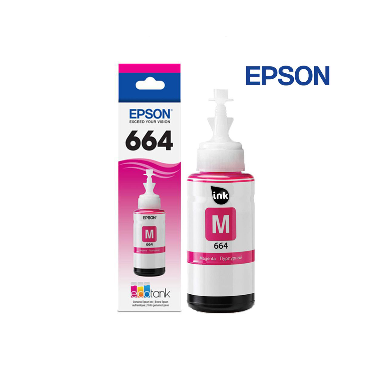 Cartouche Epson Tunisie