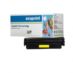 Toner CANON CRG 069Y (5091C002AA) - Jaune