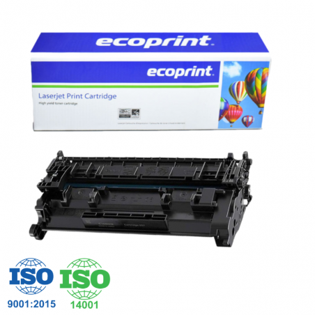 Toner Adaptable Laser Canon CRG 057 au Meilleur Prix En Tunisie