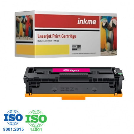 Toner Canon (CRG067MG) Adaptable - Magenta